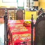 Casa Sao Simao * Barcelos